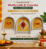 Handcrafted Shubh Labh & Ganesha Wall Hanging Set (Supali Base)